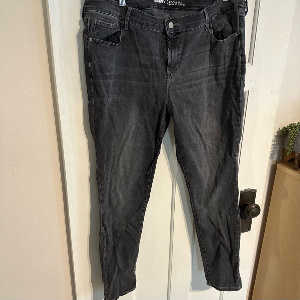 Old Navy | Gray Rockstar Denim
